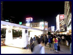 Nishi-Shinjuku by night 02 - Shinjuku Station